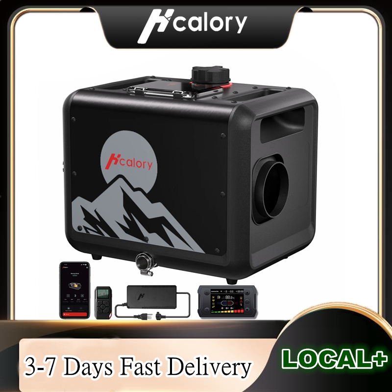 Outdoor Camping Ventilator - Hcalory 8KW Upgrade Toolbox Max 2