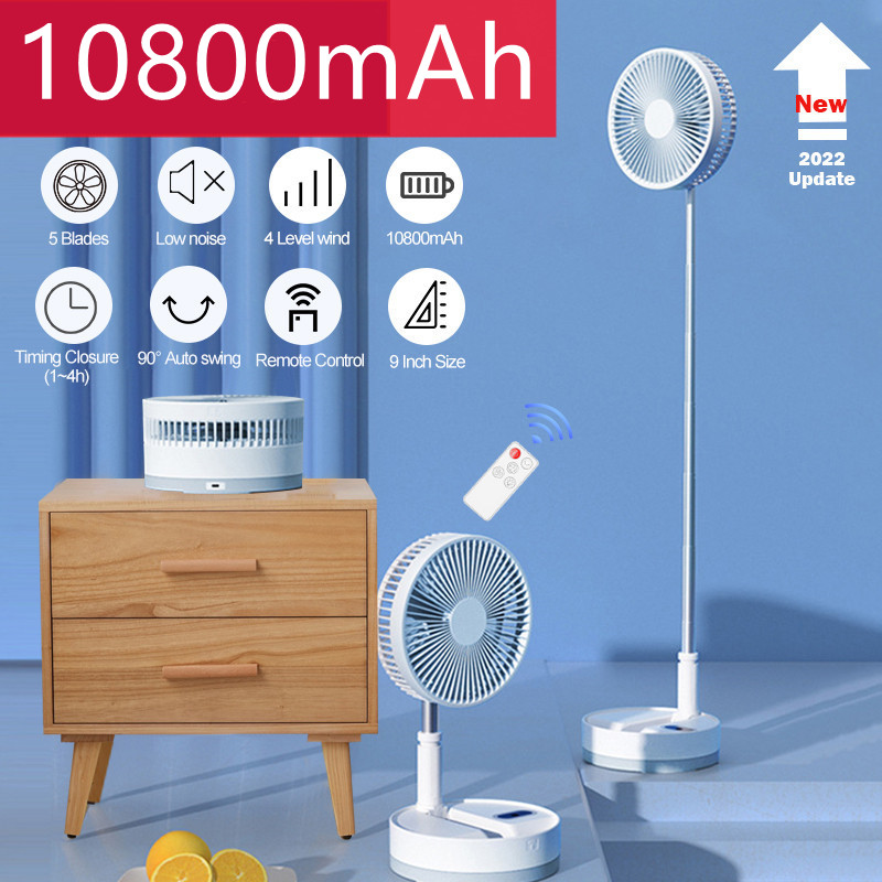 Outdoor Camping Misting Fan - P10 10800mAh Folding Portable Fan USB