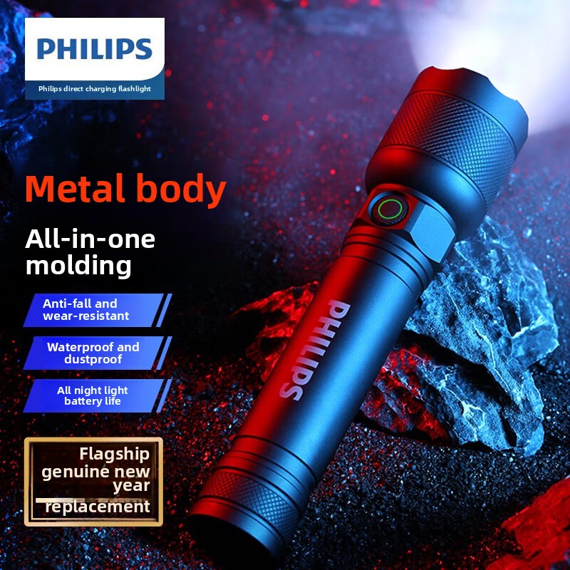 Outdoor Camping Light Portable - 2025 NEW Philips SFL2188 LED Aluminum
