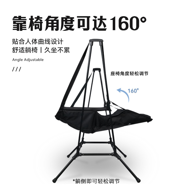Outdoor aluminum alloy folding - Outdoor Camping Rocking Chair ulasan dan harga