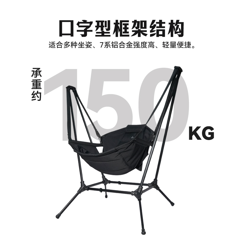 Outdoor aluminum alloy folding - Outdoor Camping Rocking Chair ulasan dan harga