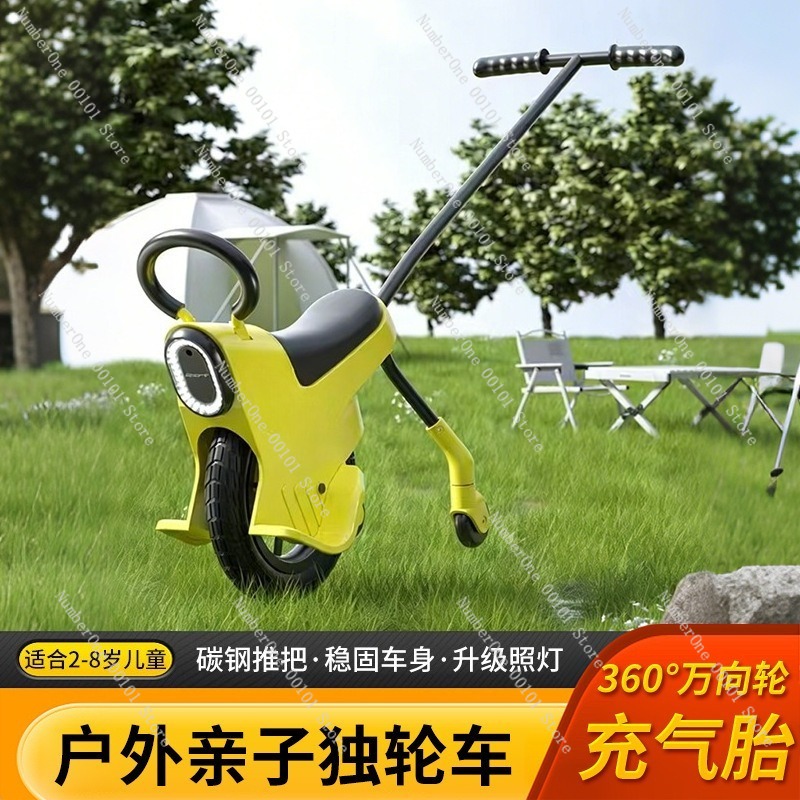 Outdoor Family Camping Kids Pu - Outdoor Camping For Kids ulasan dan harga