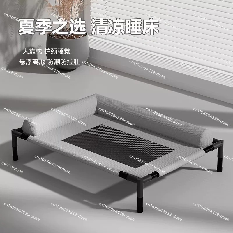 All Season Washable Indoor Cam - Outdoor Camping Dog Bed ulasan dan harga