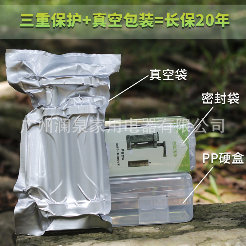 Camping Water Filters Outdoor  - Outdoor Camping Water Filter ulasan dan harga