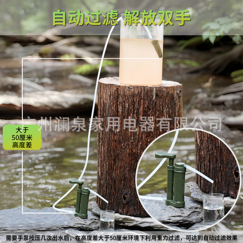 Camping Water Filters Outdoor  - Outdoor Camping Water Filter ulasan dan harga