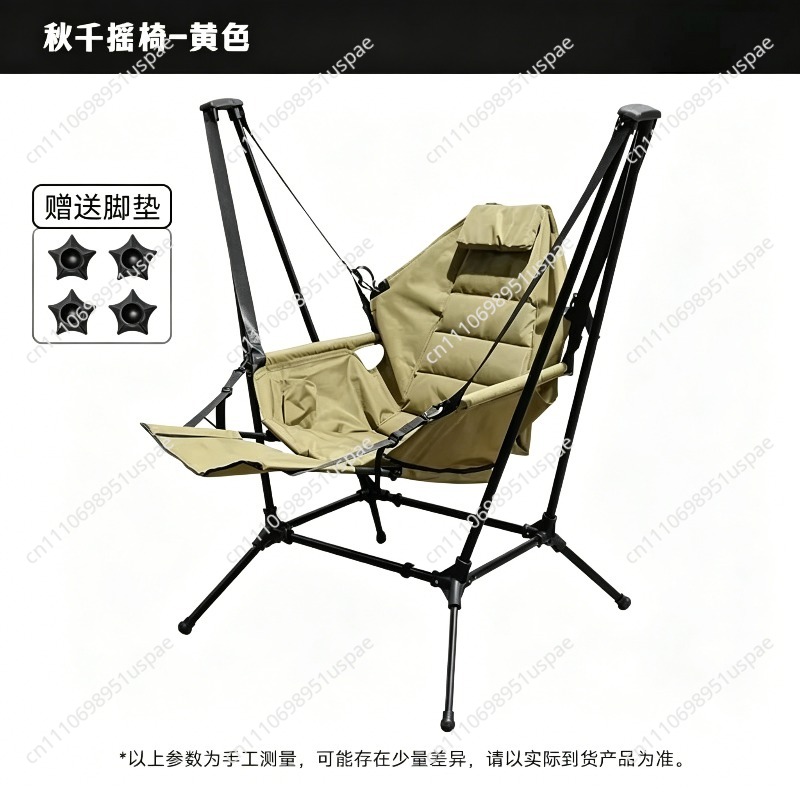 Swing Rocking Chair Outdoor Ca - Outdoor Camping Rocking Chair ulasan dan harga