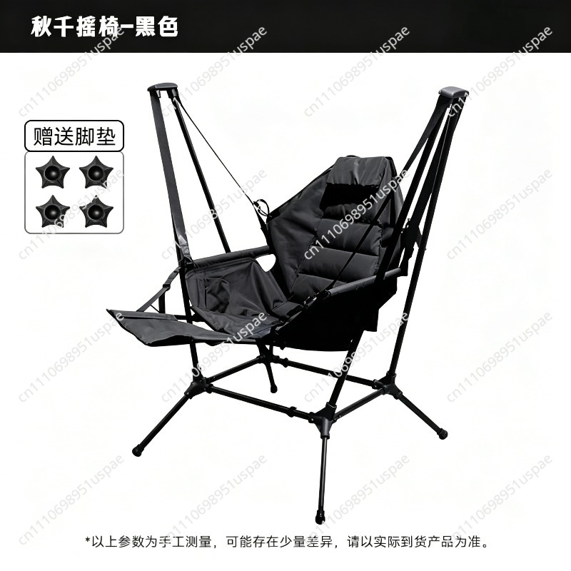 Swing Rocking Chair Outdoor Ca - Outdoor Camping Rocking Chair ulasan dan harga