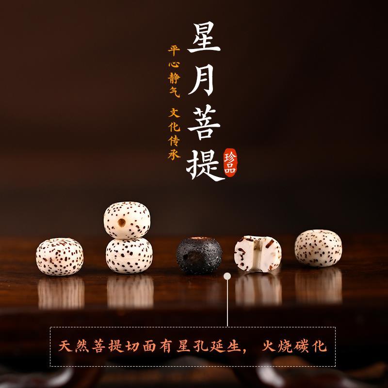 Xingyue Bodhi Seed Necklace fo - Paracord Bracelet ulasan dan harga
