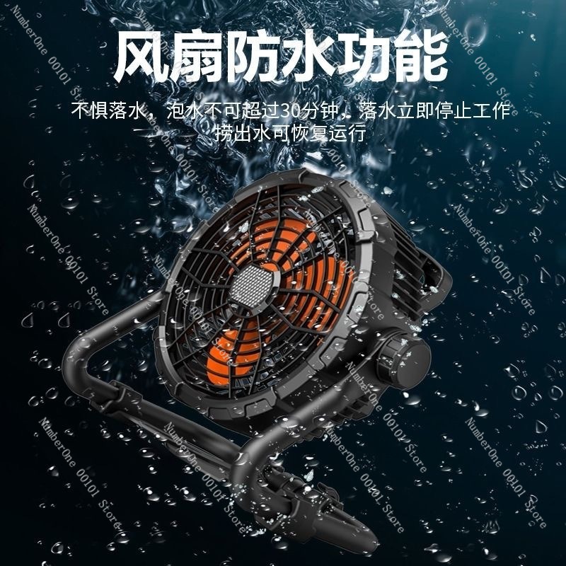Outdoor Camping Fan Waterproof - Outdoor Camping Misting Fan ulasan dan harga