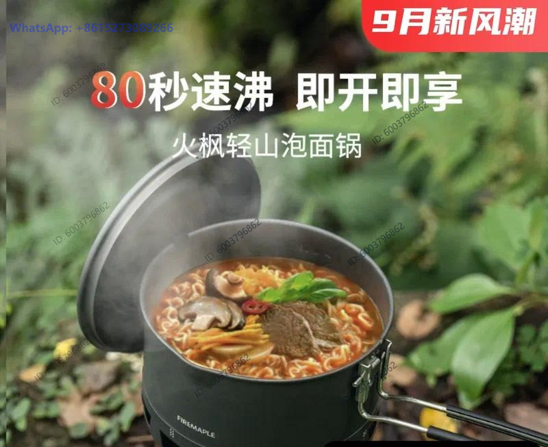Huofeng Qingshan Instant Noodl - Outdoor Camping Set ulasan dan harga