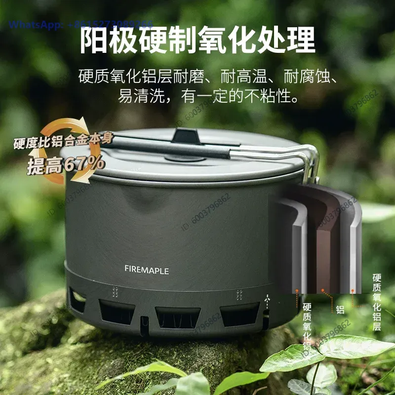 Huofeng Qingshan Instant Noodl - Outdoor Camping Set ulasan dan harga
