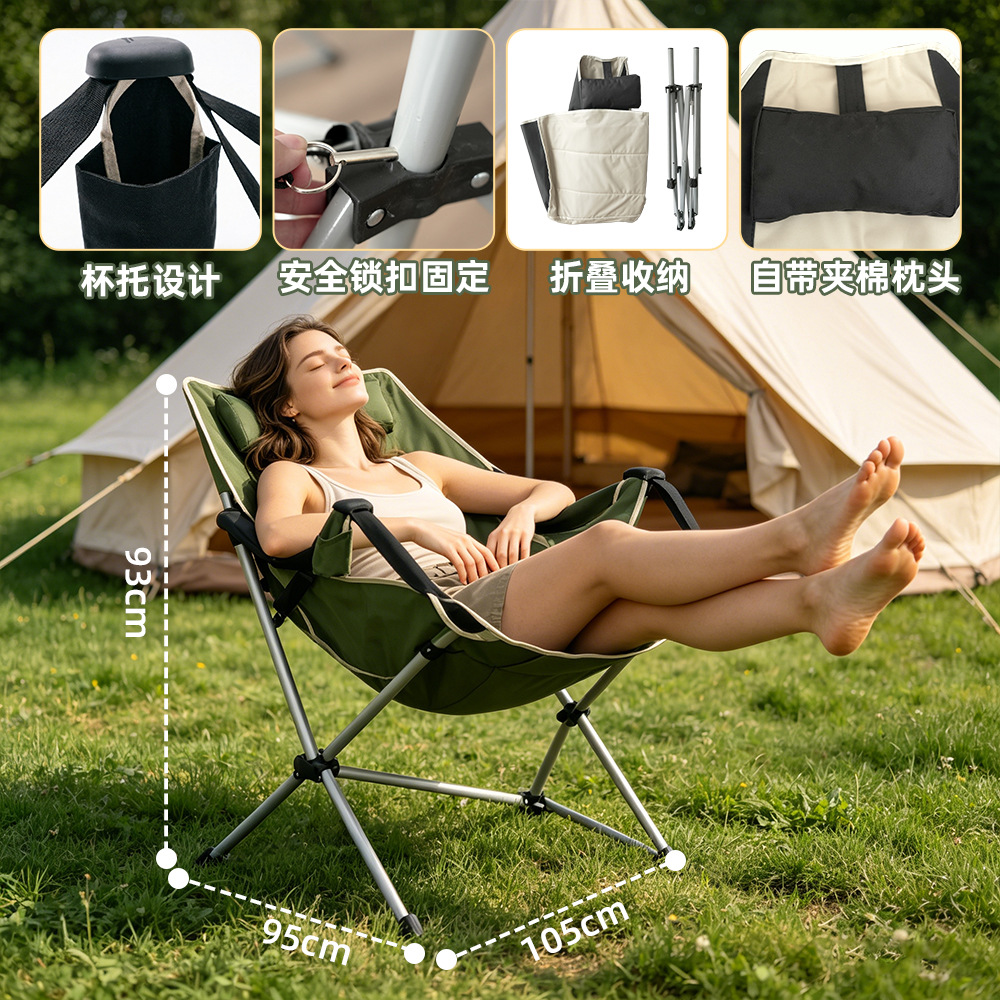 Portable Folding Camping Rocki - Outdoor Camping Rocking Chair ulasan dan harga