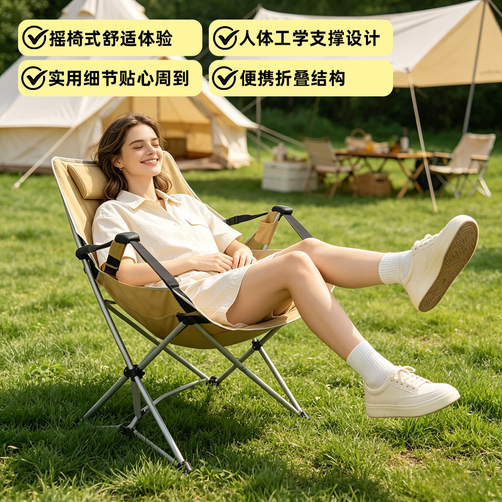 Portable Folding Camping Rocki - Outdoor Camping Rocking Chair ulasan dan harga