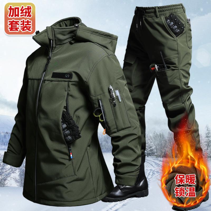 Autumn And Winter Velvet Water - Outdoor Camping Set ulasan dan harga