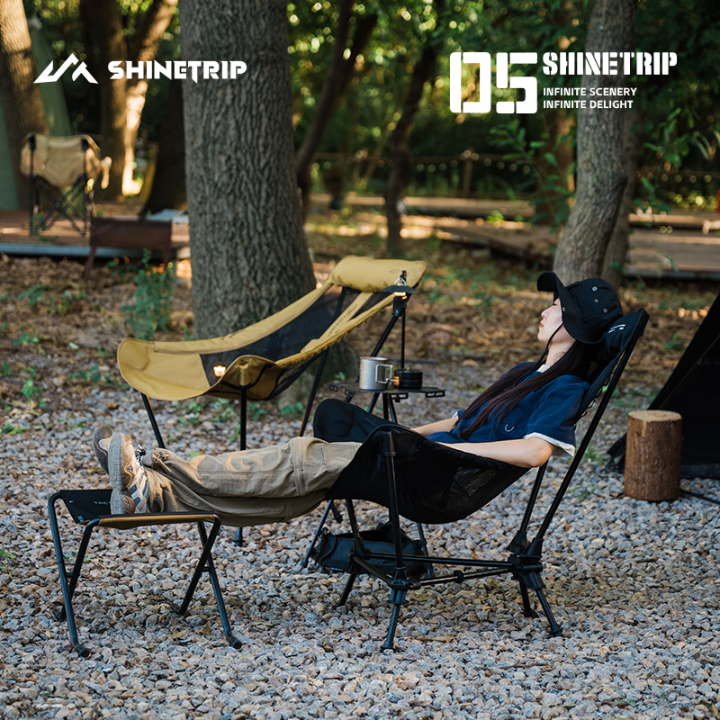 Outdoor Camping Rocking Chair  - Outdoor Camping Rocking Chair ulasan dan harga